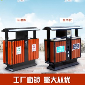 上海鋼木垃圾桶-01